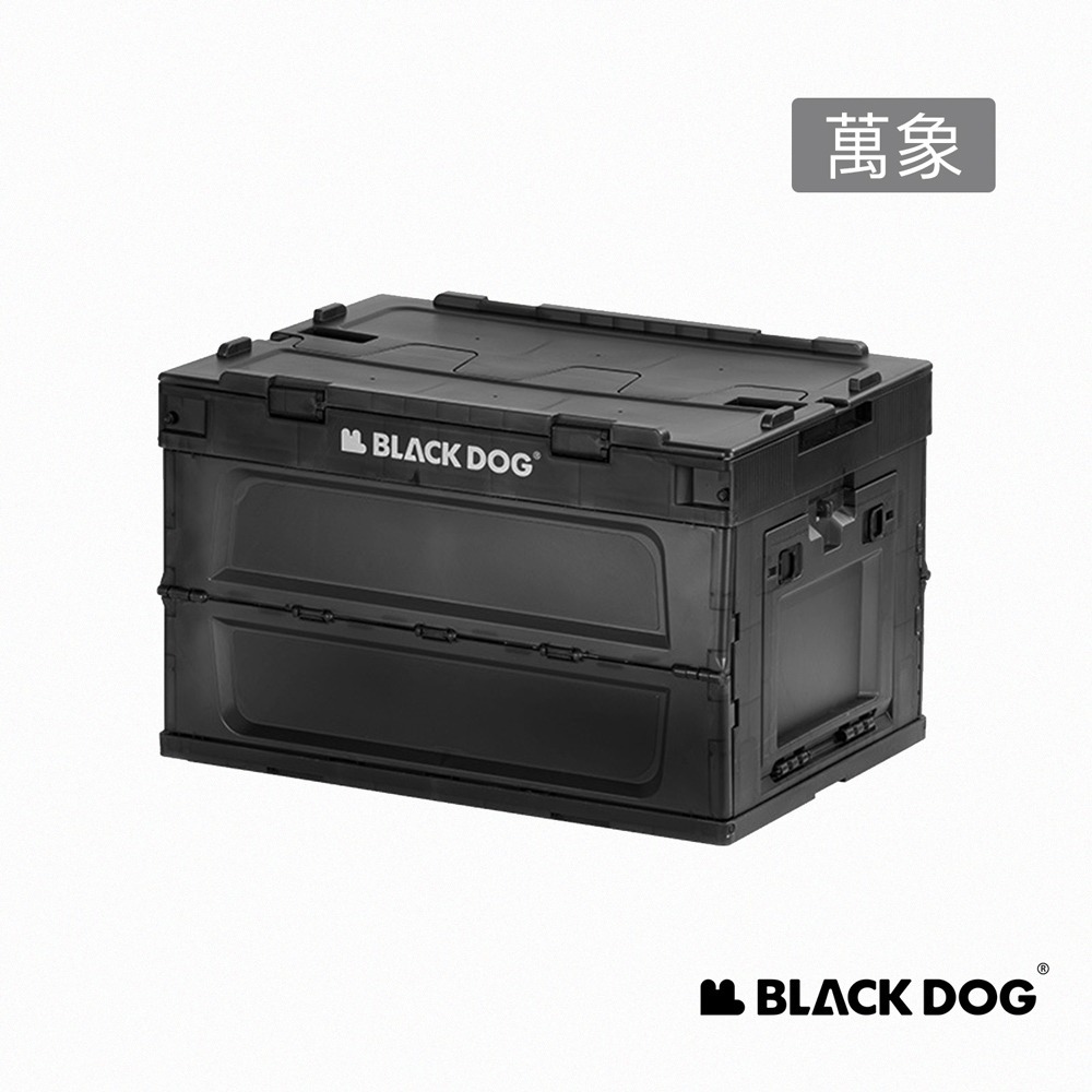 【Naturehike】PP折疊收納箱 20L/50L XB014／XB01５ ｜台灣總代理公司貨-細節圖3