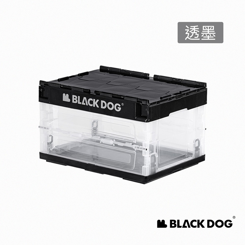 【Naturehike】PP折疊收納箱 20L/50L XB014／XB01５ ｜台灣總代理公司貨-細節圖4