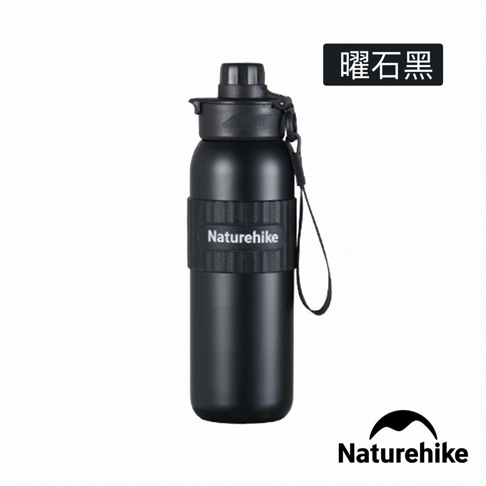【Naturehike】追風輕量純鈦運動水壺600ml CF016｜台灣總代理公司貨-細節圖3