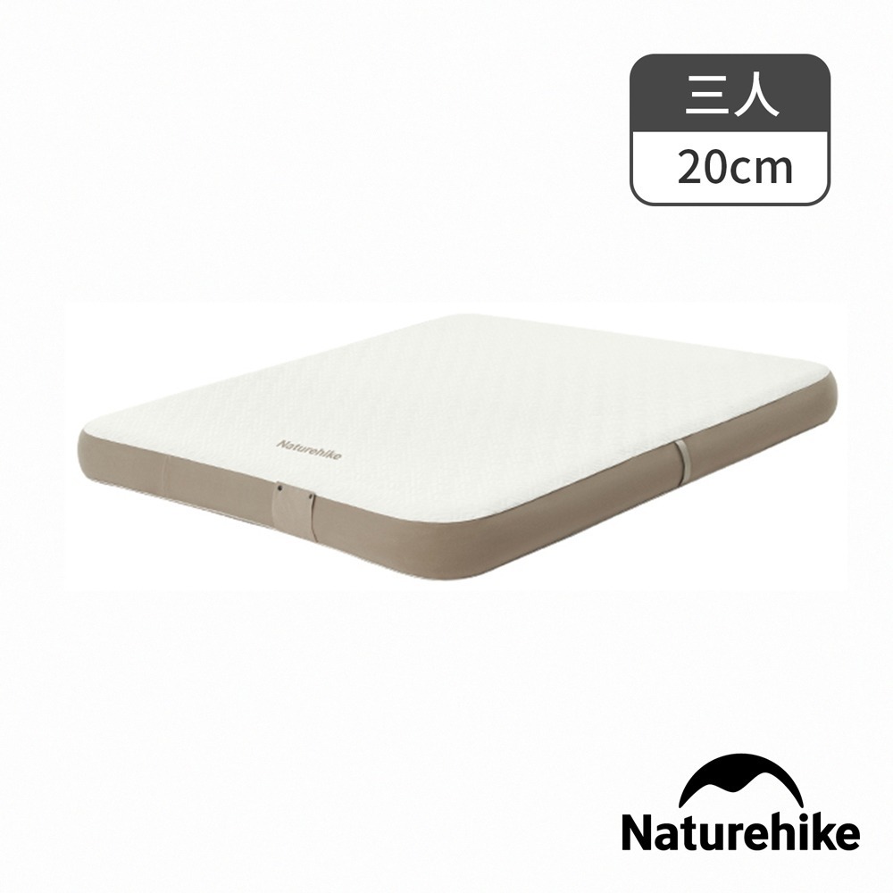 【Naturehike】游夢抗撕裂布TPU充氣床墊 20cm/30cm 內置打氣機 WS024｜台灣總代理公司貨-細節圖9