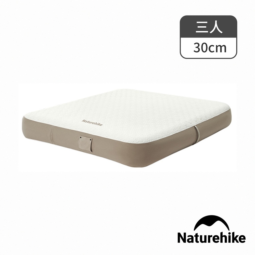 【Naturehike】游夢抗撕裂布TPU充氣床墊 20cm/30cm 內置打氣機 WS024｜台灣總代理公司貨-細節圖11