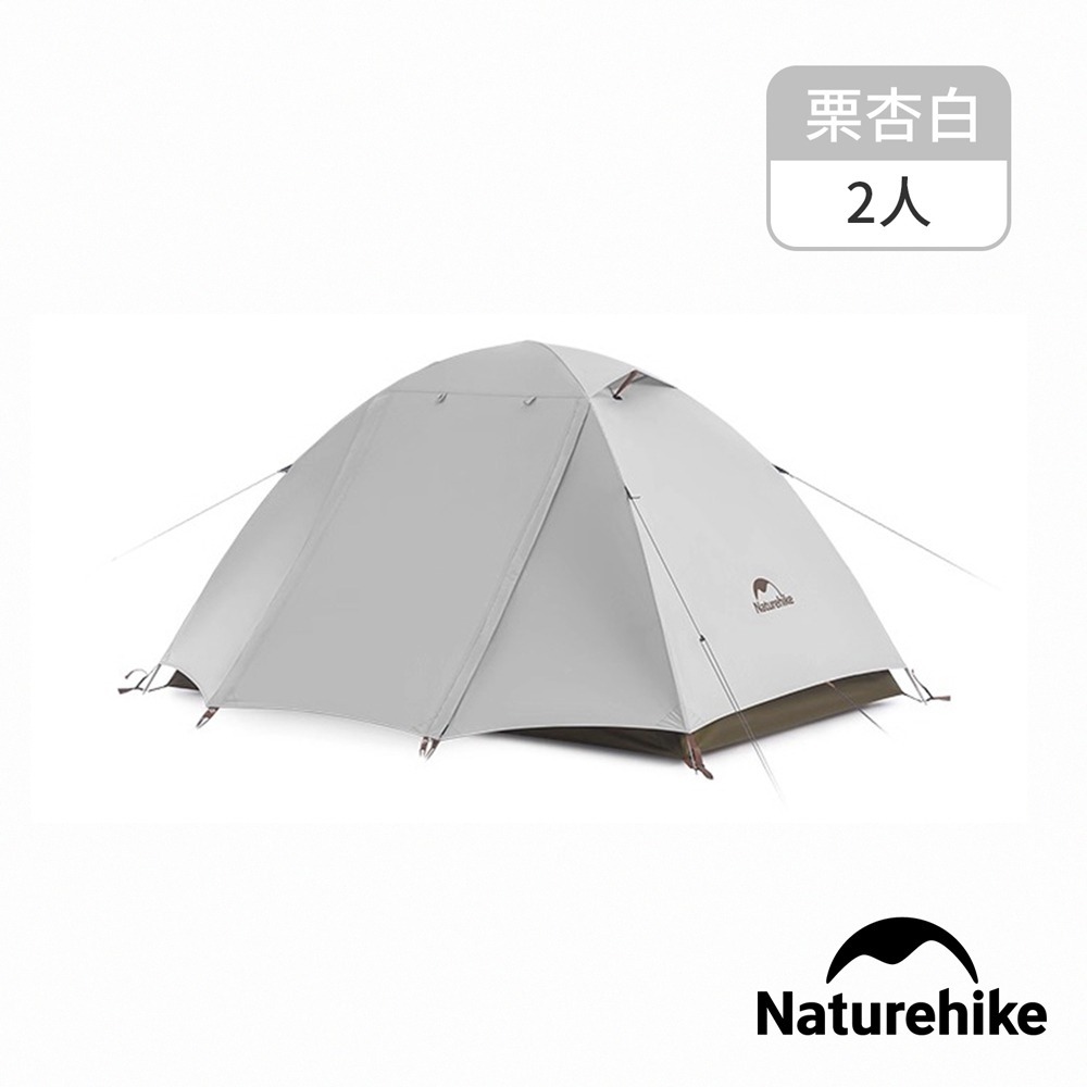 【Naturehike】云川輕量210T格子布黑膠帳篷 ZP024｜台灣總代理公司貨-細節圖6