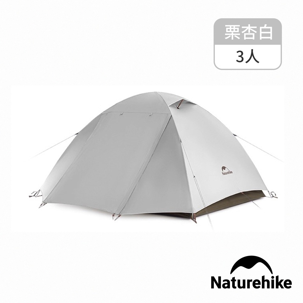 【Naturehike】云川輕量210T格子布黑膠帳篷 ZP024｜台灣總代理公司貨-細節圖8