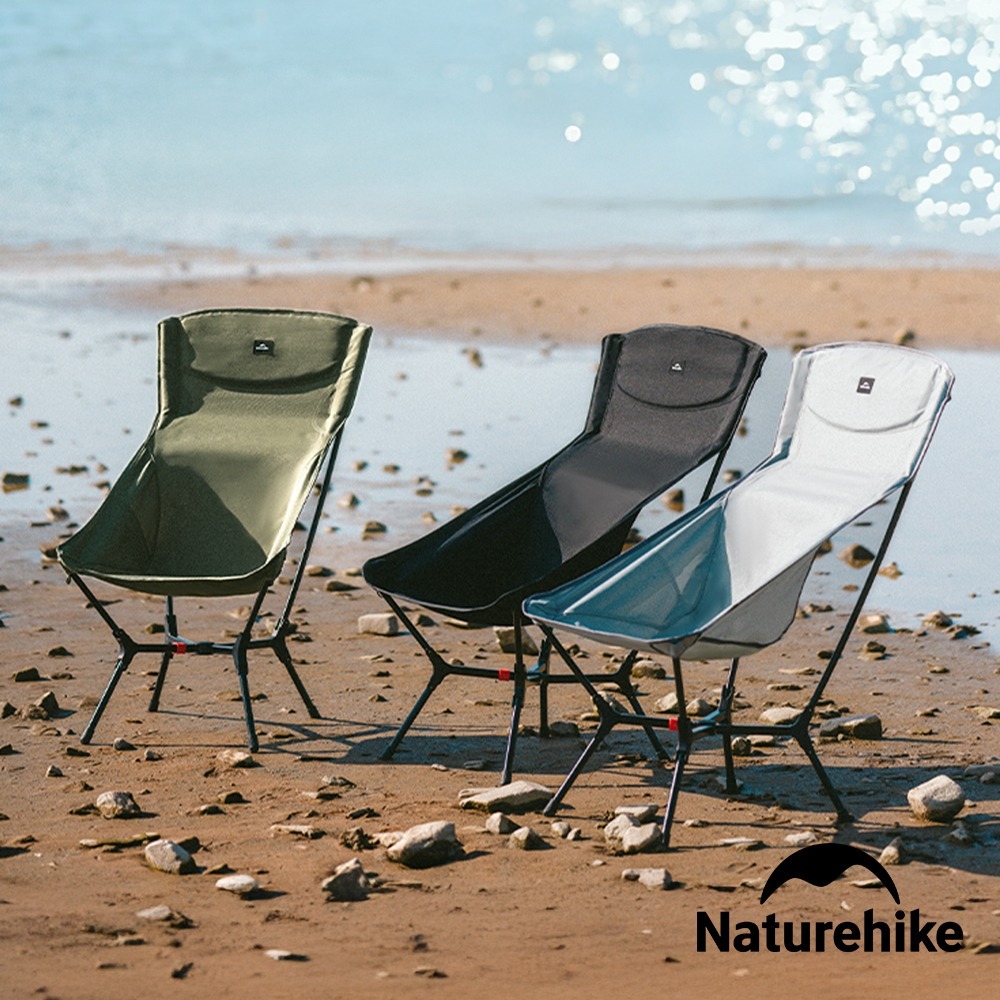 【Naturehike】山見YL01輕量鋁合金速開折疊椅 L JJ013  | 台灣總代理公司貨-細節圖3