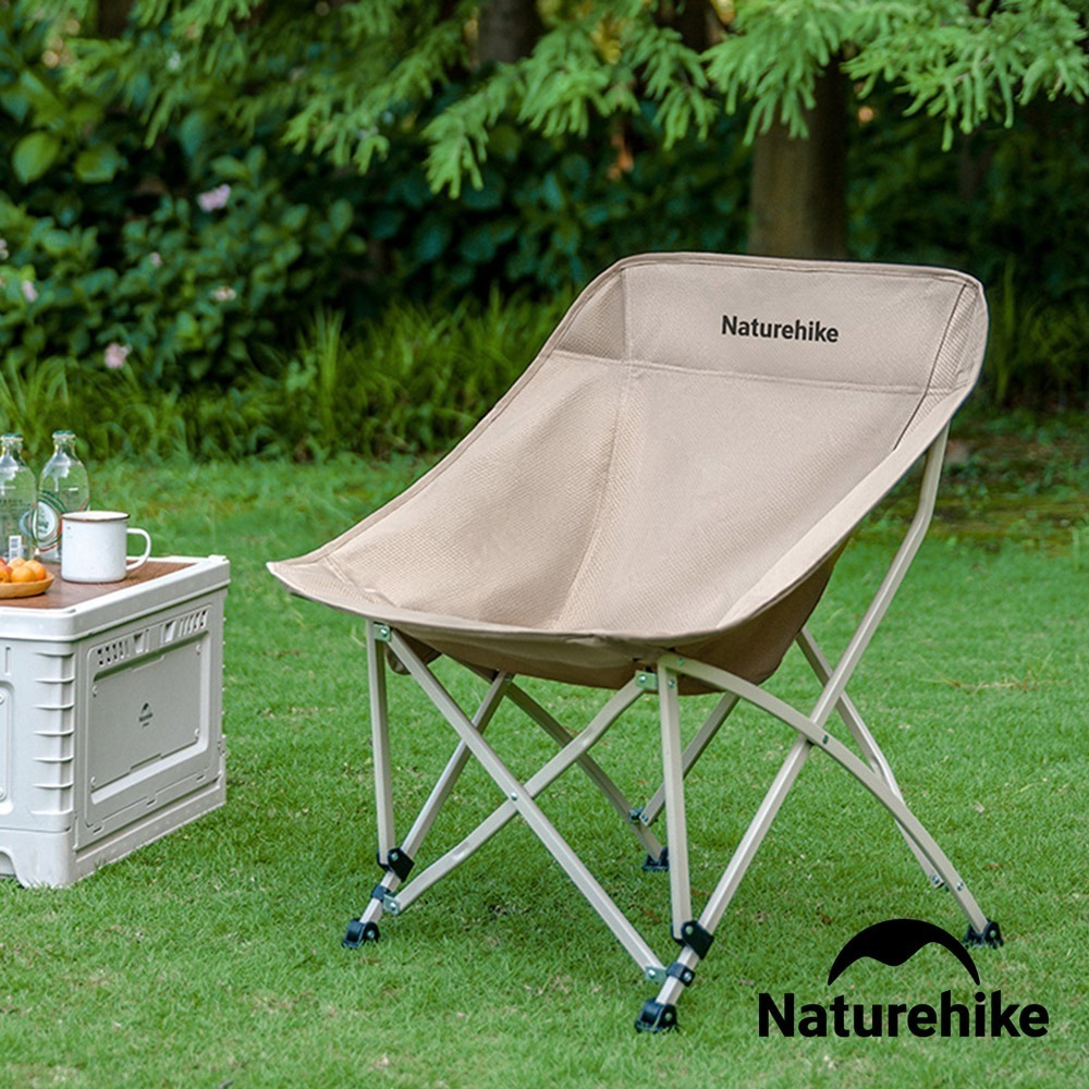 【Naturehike】星月T04全地形聚攏式月亮椅 JJ022 | 台灣總代理公司貨-細節圖2