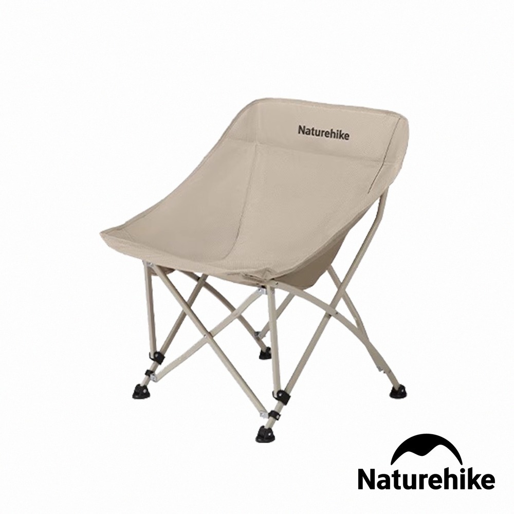【Naturehike】星月T04全地形聚攏式月亮椅 JJ022 | 台灣總代理公司貨-細節圖5