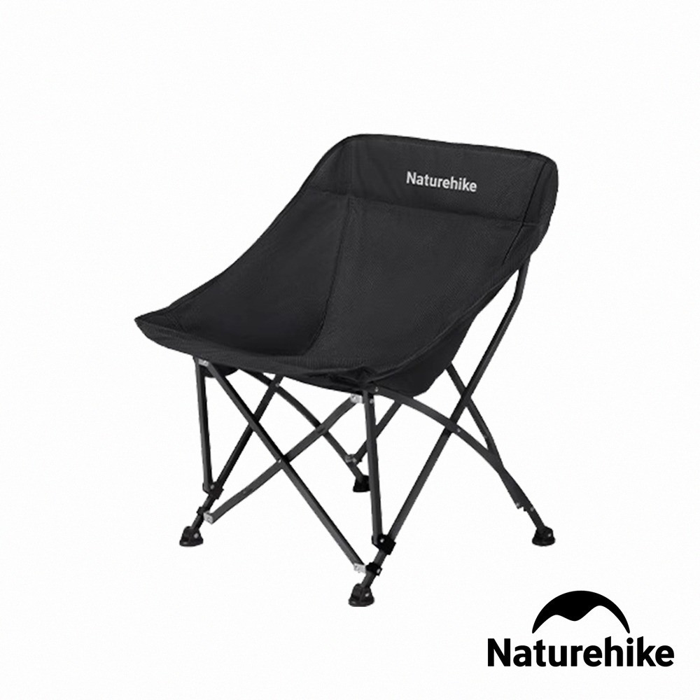 【Naturehike】星月T04全地形聚攏式月亮椅 JJ022 | 台灣總代理公司貨-細節圖6