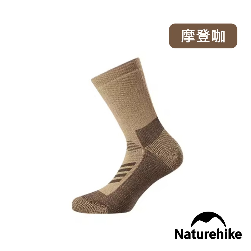 【Naturehike】美麗諾羊毛襪 霧雪全減震徒步保暖中筒襪 FS012 | 台灣總代理公司貨-細節圖2