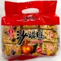 卡賀沙其瑪 黑糖沙其瑪 雞蛋沙其瑪 葡萄沙其瑪 點心 下午茶 沙其瑪-規格圖2