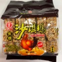 卡賀沙其瑪 黑糖沙其瑪 雞蛋沙其瑪 葡萄沙其瑪 點心 下午茶 沙其瑪-規格圖2