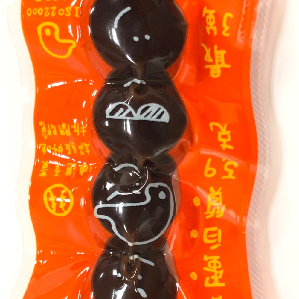 福記 棒球鐵蛋 鐵蛋 蛋白質 減重 點心 零食-細節圖2