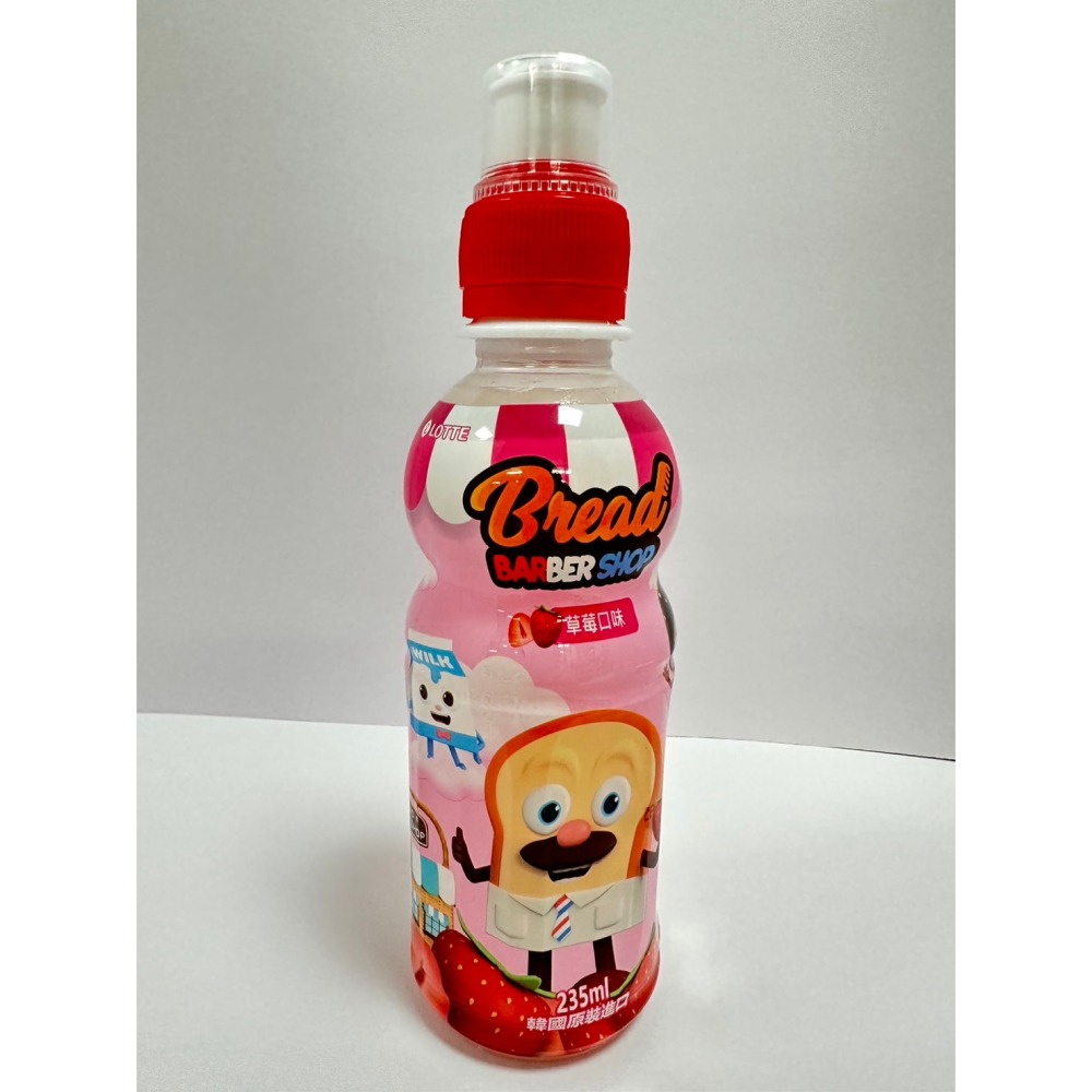 韓國LOTTE樂天 牛奶 草莓 飲料 韓國 樂天 蘋果 葡萄 牛奶 乳酸飲料 天才麵包理髮師 小威 巧巧 香腸-細節圖2