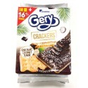 GERY 芝莉厚醬餅乾  巧克力 椰子 椰子+巧克力 起司 點心 零食 下午茶 餐會-規格圖4