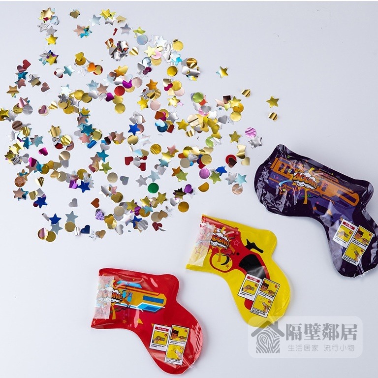 【現貨】派對禮花手槍 充氣款 手持禮炮槍 畢業 節慶氛圍 生日派對 求婚婚禮 玩具 造型拉炮 彩花 道具 驚喜 聖誕新年-細節圖9