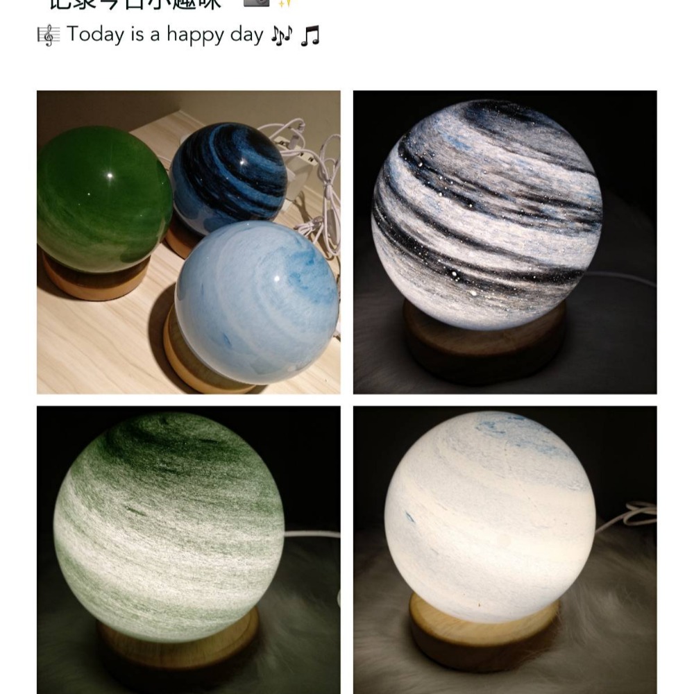 【現貨】浪漫星球小夜燈 遙控款 星球燈 禮物 宇宙 實木夜燈 床頭燈 檯燈 禮物 情人節 星空-細節圖2