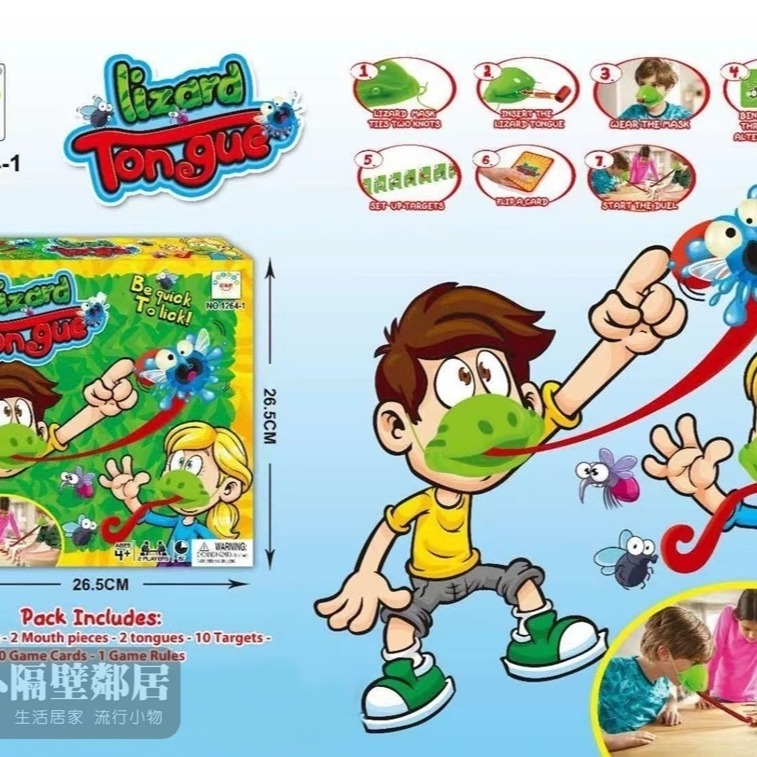 【台灣現貨】派對聚會 遊戲 貪吃變色龍 蜥蜴舔舔樂 貪吃蜥蜴 吐舌頭遊戲 桌遊 趣味 青蛙玩具 卡牌遊戲聖誕 禮物 貓奴-細節圖4