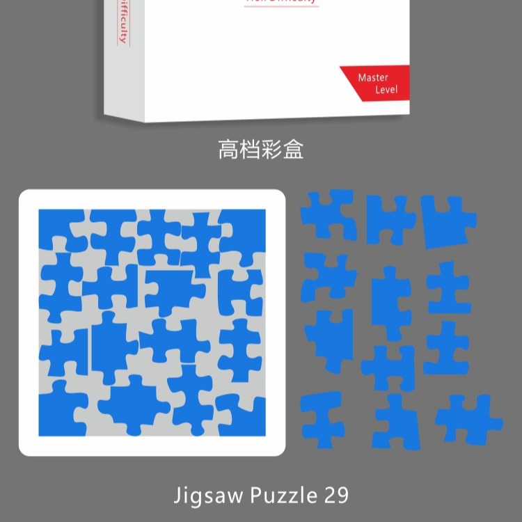 【現貨】精選三款 世界最難拼圖 燒腦 Jigsaw Puzzle 成人拼圖 wave5 wave7 啟蒙 滴妹 桌遊-細節圖8