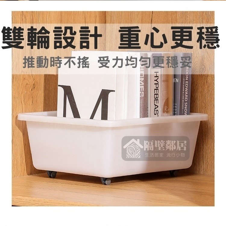 【現貨】萬用 黏貼式滑輪 一組四入 承重力佳持久耐磨 置物箱滾輪 移動滾輪 垃圾桶滾輪 滑車 小腳輪 日式 無印風-細節圖3