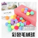 【現貨】互動神器 毛球發射器 貓玩具 毛絨球 彈射槍 逗貓 貓咪彩色毛絨球 靜音球 接球遊戲 狗玩具 貓狗玩具 寵物玩具-規格圖6