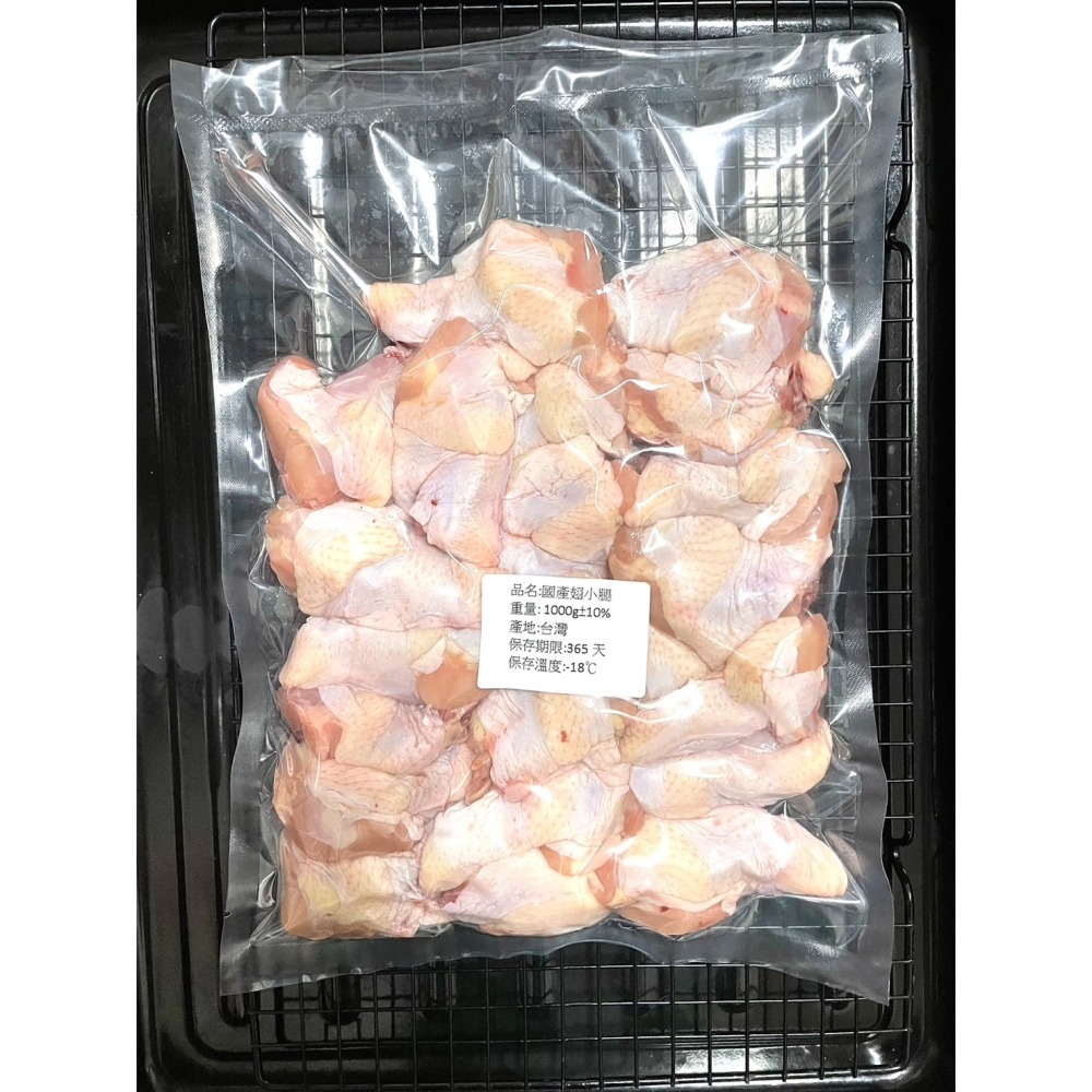 【吃肉肉不會胖】NG翅小腿 小棒腿 約1KG±10% 煎炒煮烤 雞肉 健身 高蛋白質 小家庭 可自製寵物零食 中秋烤肉-細節圖2