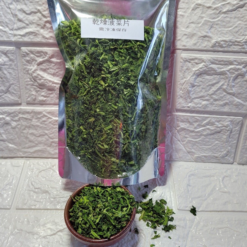 新品.財牛B.凍乾玉米粒.乾燥菠菜片.乾燥玉米粒.乾燥菠菜.沖泡即食 煮湯 煮麵 煮粥 露營登山-細節圖3