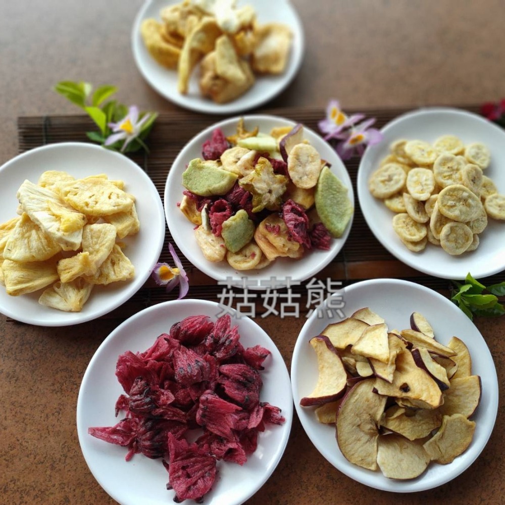 ❤財牛B❤蘋果脆片75-225g/包.蘋果餅乾.蘋果片.水果餅-細節圖2