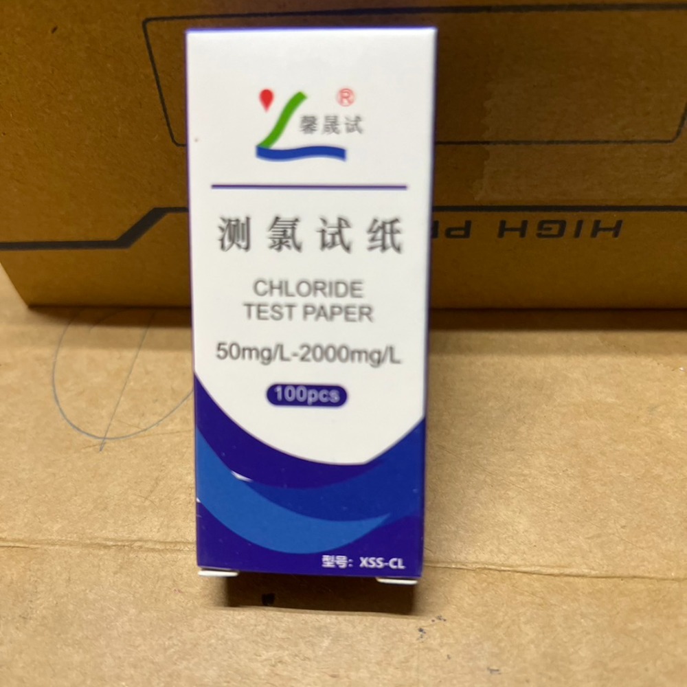 測氯試紙 餘氯試紙 游泳池污水消毒水含氯檢測試紙 100張/盒-細節圖3