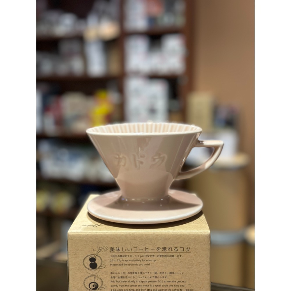麥咖啡-日本製 星芒濾杯「極」 Kadou & Hasami 波佐見燒 M1 錐形陶瓷濾杯-細節圖2