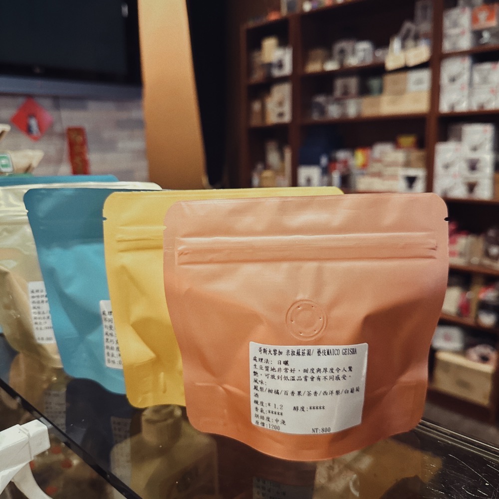 嚐鮮包咖啡豆一組四種口味-細節圖2