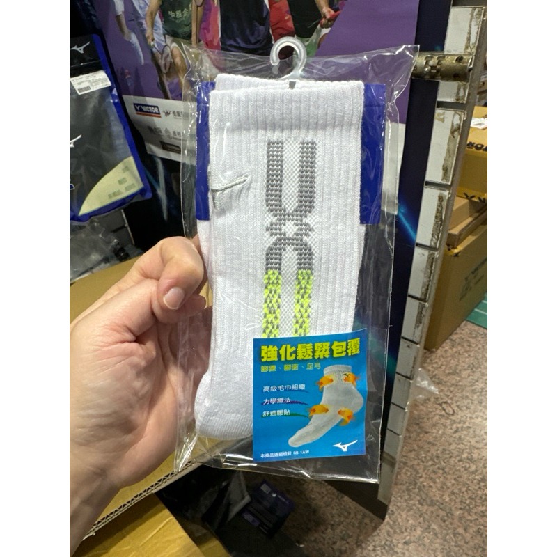 (羽球世家）美津濃 Mizuno 羽球襪 運動襪-規格圖4