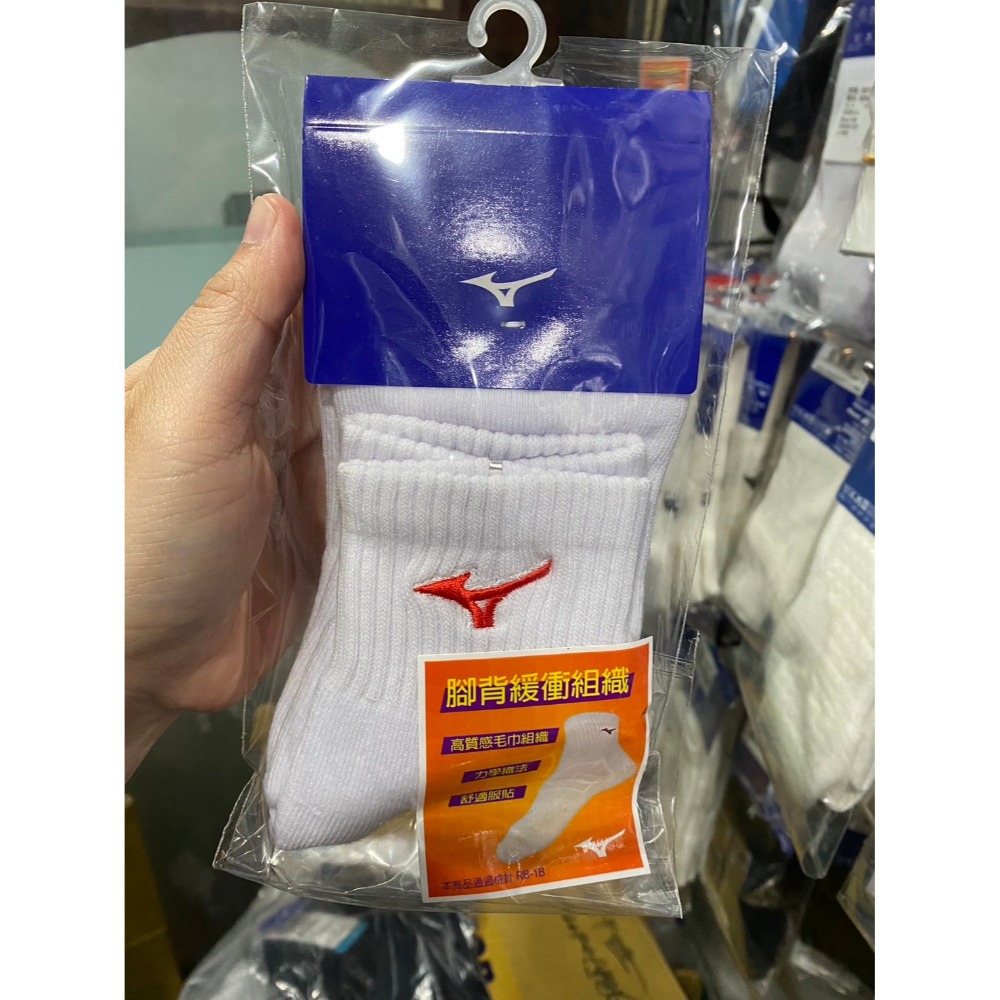 (羽球世家）美津濃 Mizuno 羽球襪 運動襪-規格圖4