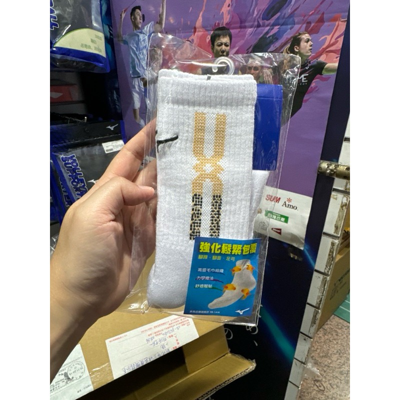 95白底xH鵝黃色(22-25cm)