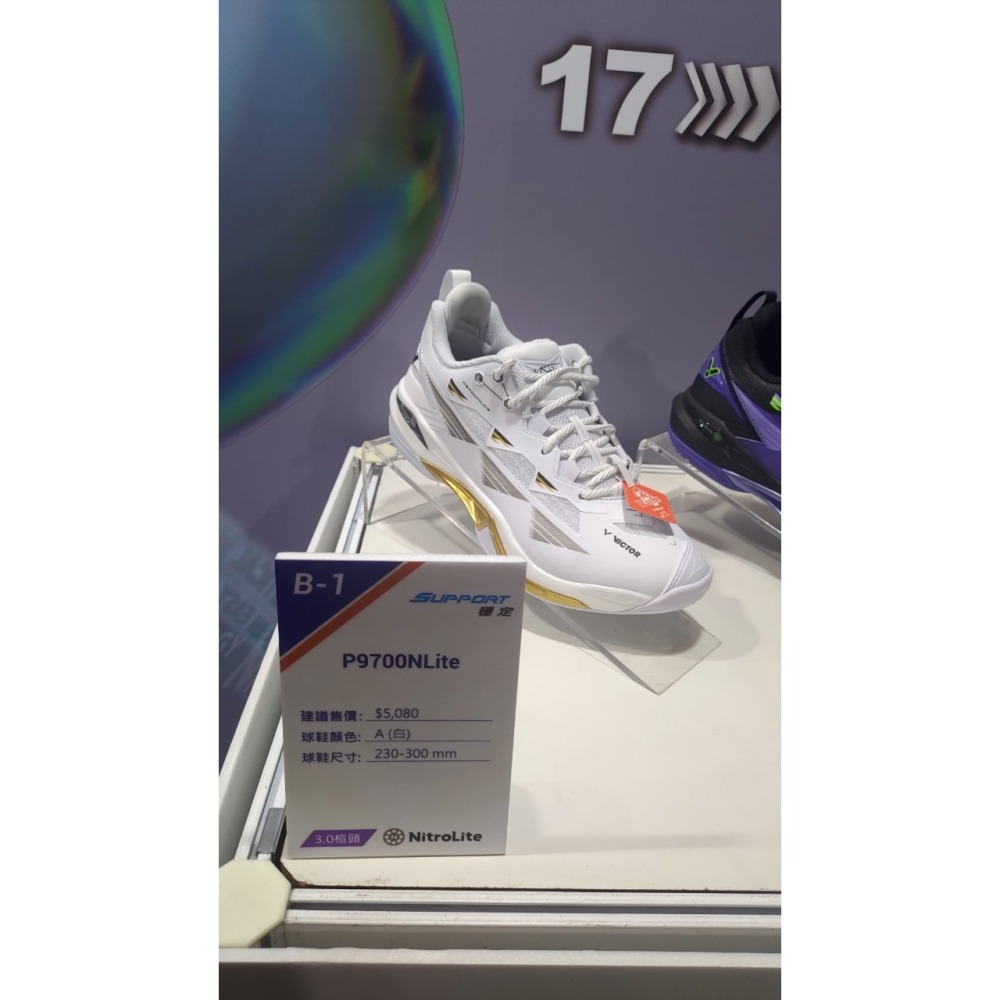 ◇ 羽球世家◇【鞋】勝利專業羽球鞋 SH 9200 超細纖維皮革輕避震EVA+碳纖維穩定片-細節圖4