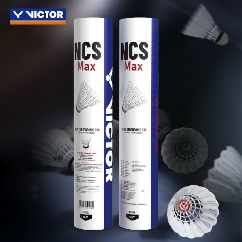 （羽球世家）勝利 NCS MAX 碳音球 人造球-細節圖4