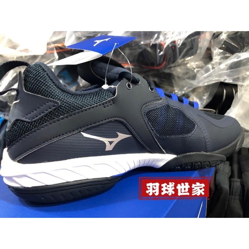 收回24.5球鞋 (羽球世家）Mizuno 美津濃 羽球鞋 Wave claw Neo 藍紫 選手鞋襪套款 3E楦頭-細節圖5