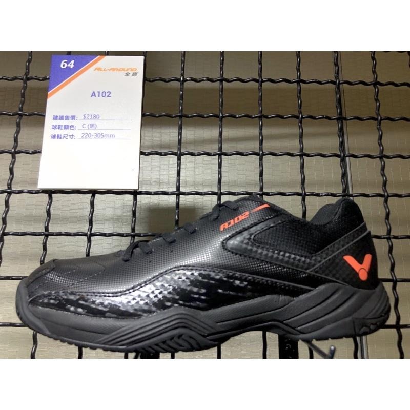 22 23（羽球世家) 勝利 寬楦 羽球鞋 A102 C 黑 輕量化 VICTOR 羽球鞋 102 經典款-細節圖6