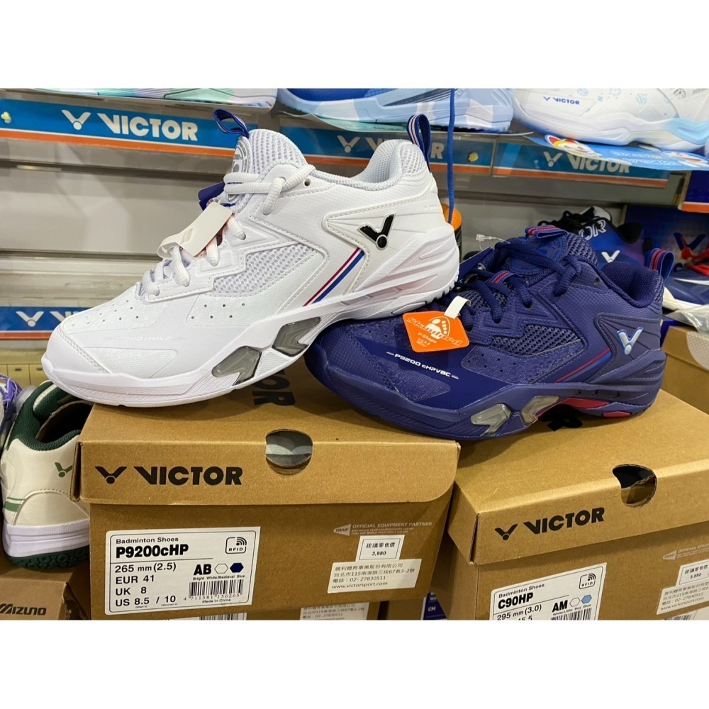 勝利 羽球鞋 羽球俱樂部 P9200cHP VBC 白色-細節圖2