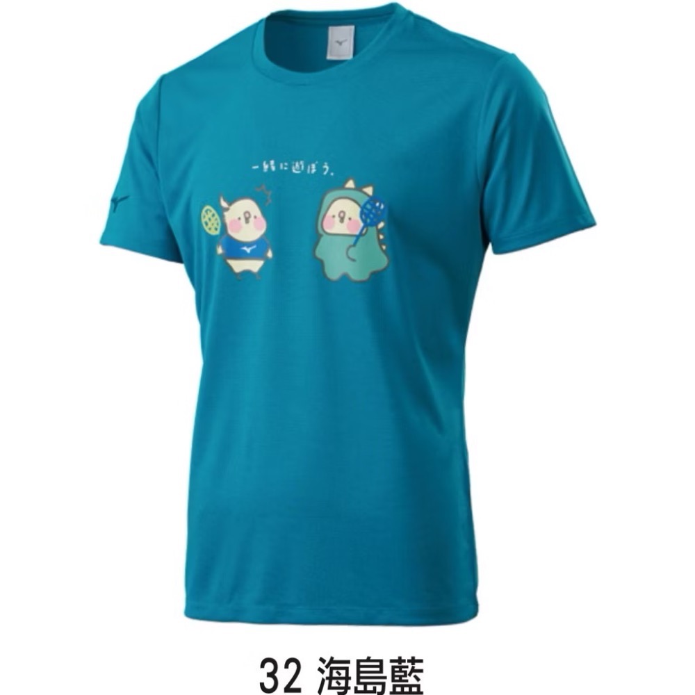 (羽球世家）美津濃Mizuno  Q版 可愛圓領T恤 72TAC505 吸汗快乾材質 Slim Fit合身版型-規格圖3