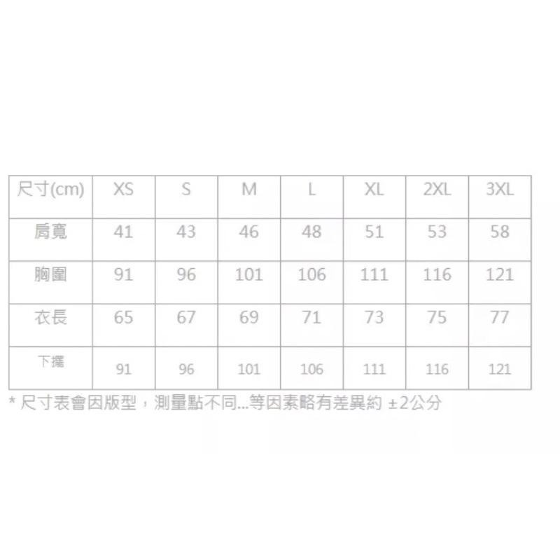 ◇ 羽球世家◇ 勝利 T-2513 小球拍 3 色 短袖T恤 羽球衣 Victor 排汗衫 羽球短袖 2513-細節圖2