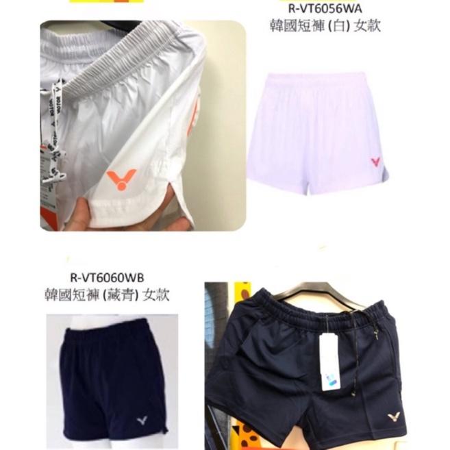 2XS M L（羽球世家）勝利 VICTOR 韓國外銷女款 羽球專業短褲 透氣排汗褲 白色 R-VT6056-細節圖5