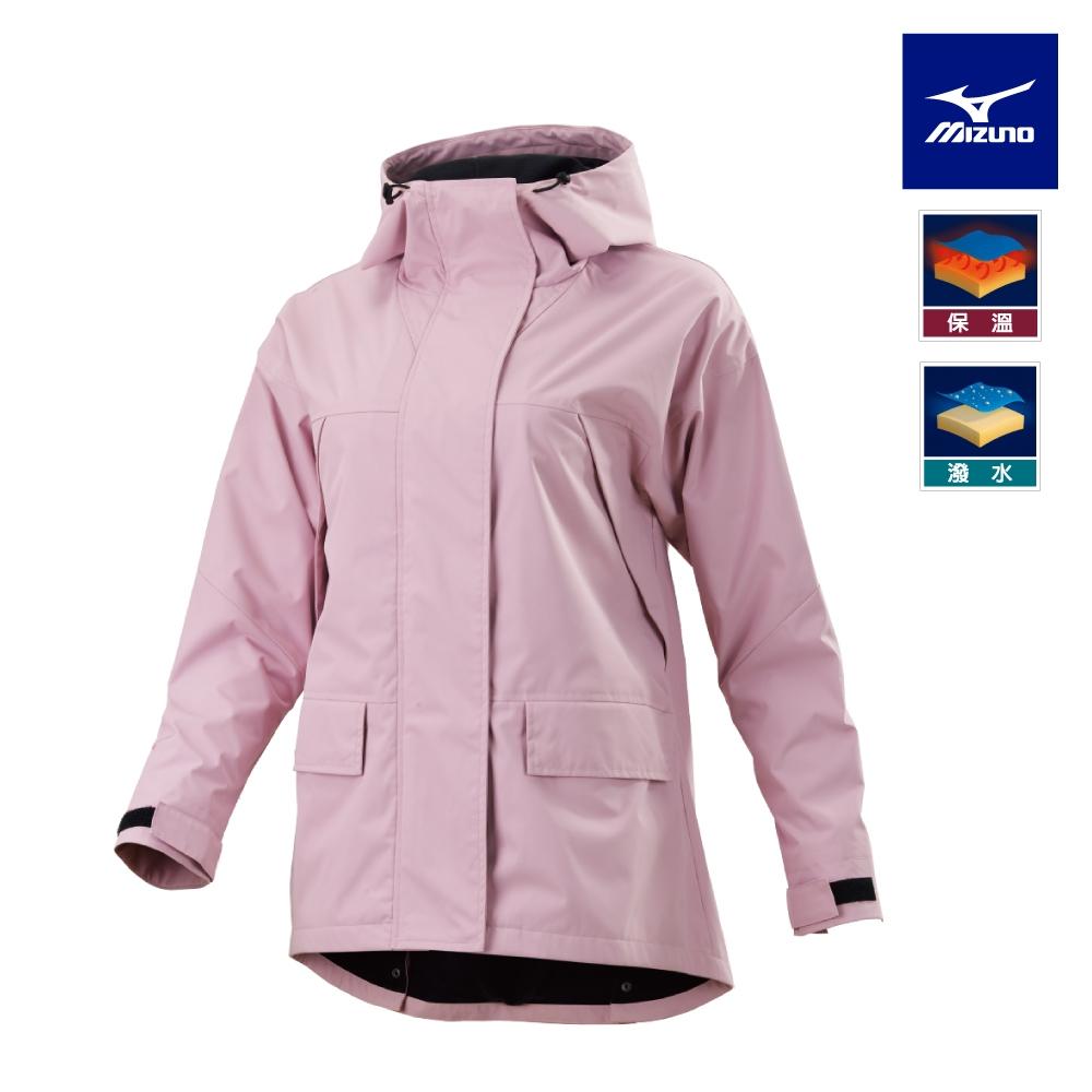 羽球世家 【美津濃MIZUNO】女款連帽風衣外套 32TEA75466（淺粉）-細節圖2