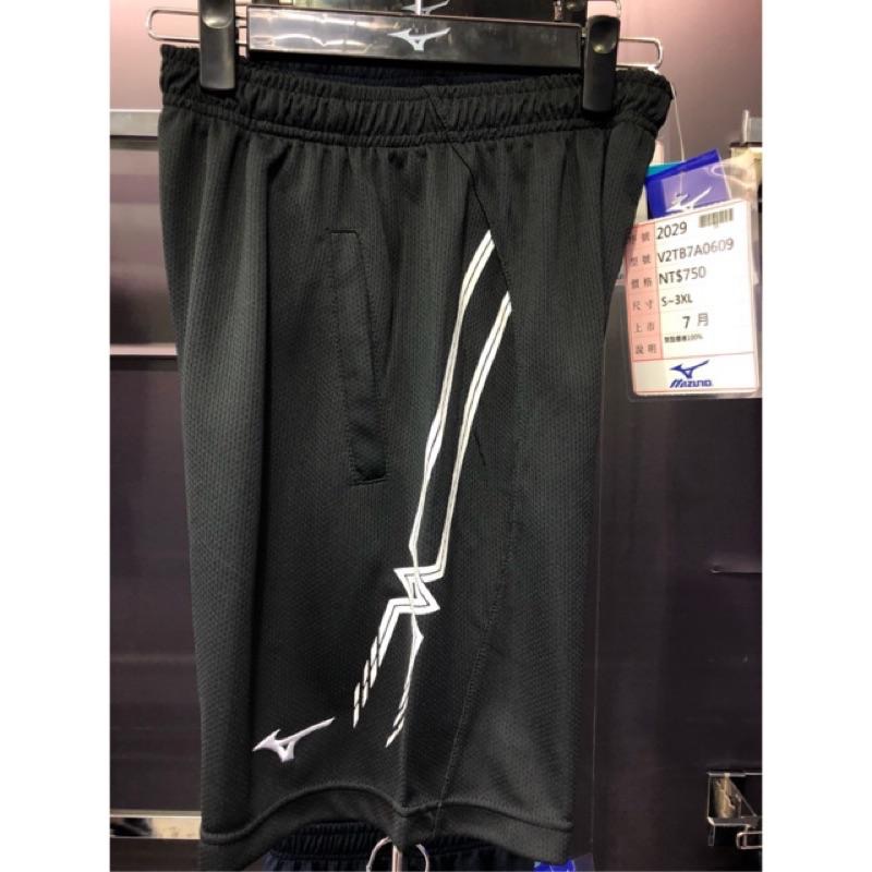 (羽球世家) 現貨 Mizuno 美津濃 排球褲 長版 口袋 黑/藏青 V2TB7A0609  V2TB2A1609短褲-細節圖4