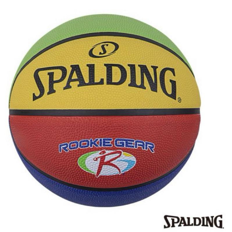 ◇ 羽球世家◇【國小籃球】斯伯丁 5號橡膠籃球 室外籃球五號  彩色文字 耐磨實用-細節圖2