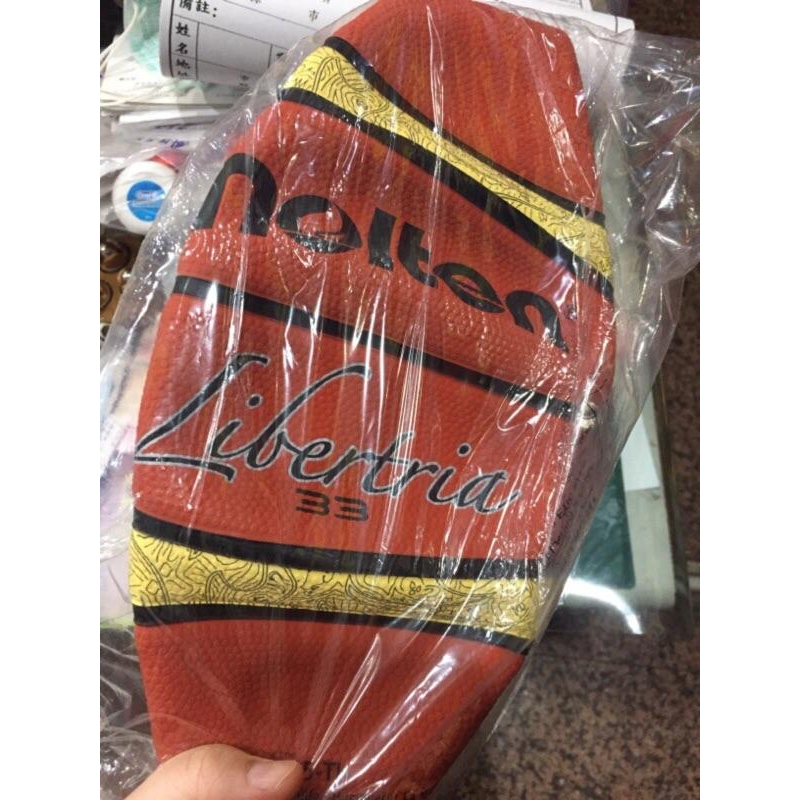 現貨！(羽球世家)  Molten 專業橡膠籃球 GR7D 七號籃球 新球 可挑色 網袋與球針可加購-細節圖6