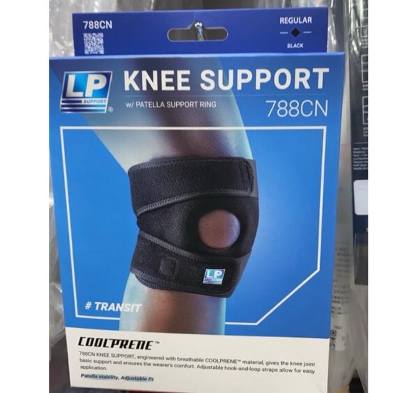 ◇ 羽球世家◇ LP 788CA 788CN 調整型護膝 膝蓋護套 (1個裝) 《正品 具有藥商執照》我最便宜-細節圖2