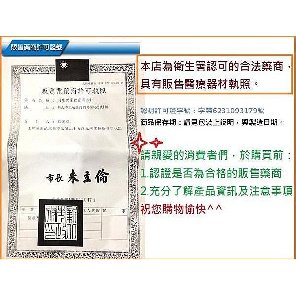 ◇ 羽球世家◇【防護用品】護具 護膝 LP 641 高伸縮型膝部保健護套 (單個裝)《公司貨 三峽實體店面保證》-細節圖6