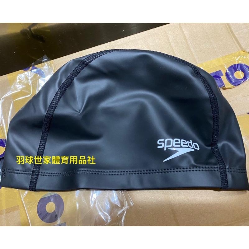 (羽球世家) Speedo 成人合成泳帽 14歲以上 Ultra Pace 不夾頭髮，外層不易進水，雙重保護秀髮-細節圖3