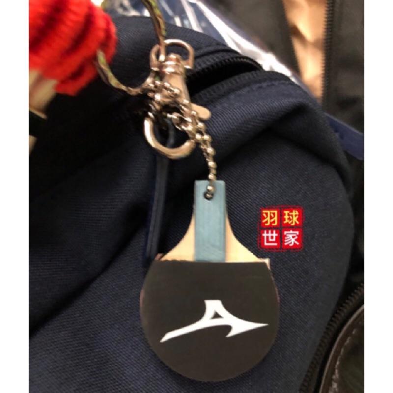(羽球世家) MIZUNO 美津濃 桌球拍吊飾 迷你桌球 手機.鑰匙.配吊飾 (83GYA80027) 桌球 畢業禮物-細節圖3