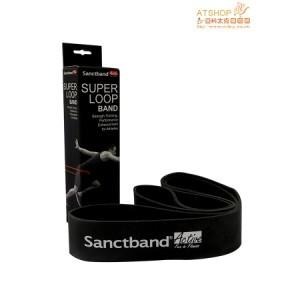 (羽球世家) SANCTBAND 超級拉力帶 長度41英吋 健身 瑜珈 運動 馬來西亞乳膠第一品牌-細節圖4