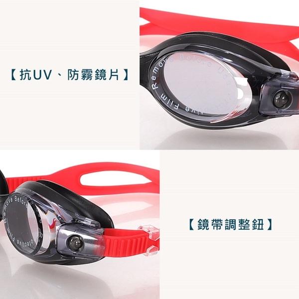 (羽球世家) 美津濃MIZUNO SWIM 成人泳鏡 台灣製 抗UV 防霧 蛙鏡 游泳「N3TEA67000-細節圖4
